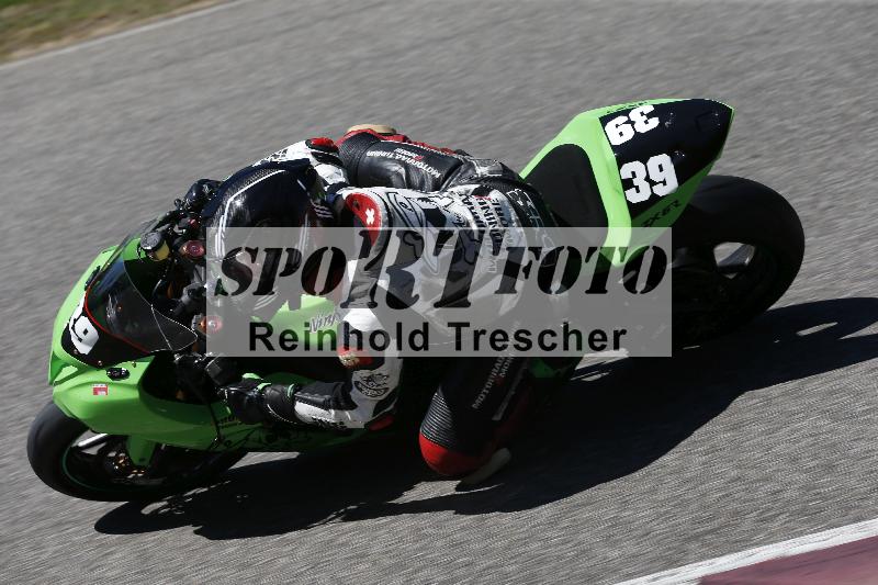 /15 22.05.2026  Plüss Moto Sport  Discover the Bike ADR /Gruppe rot - Race 3/39